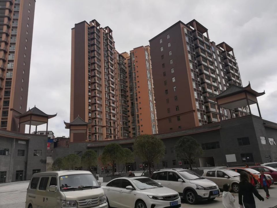 畢節(jié)市—天河怡景國際.jpg
